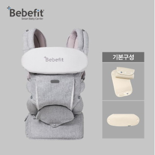 [Bebefit] 베베핏 스마트 아기띠+신생아 전용 이너시트(조인 이너시트)_set (+침받이2종)