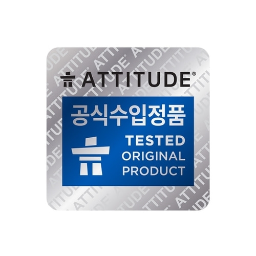 [Attitude] 에티튜드 유아전용 세탁세제_1.05L_와일드플라워향