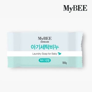 [Mybee] 마이비 아기세탁비누(180g)_허브그린향